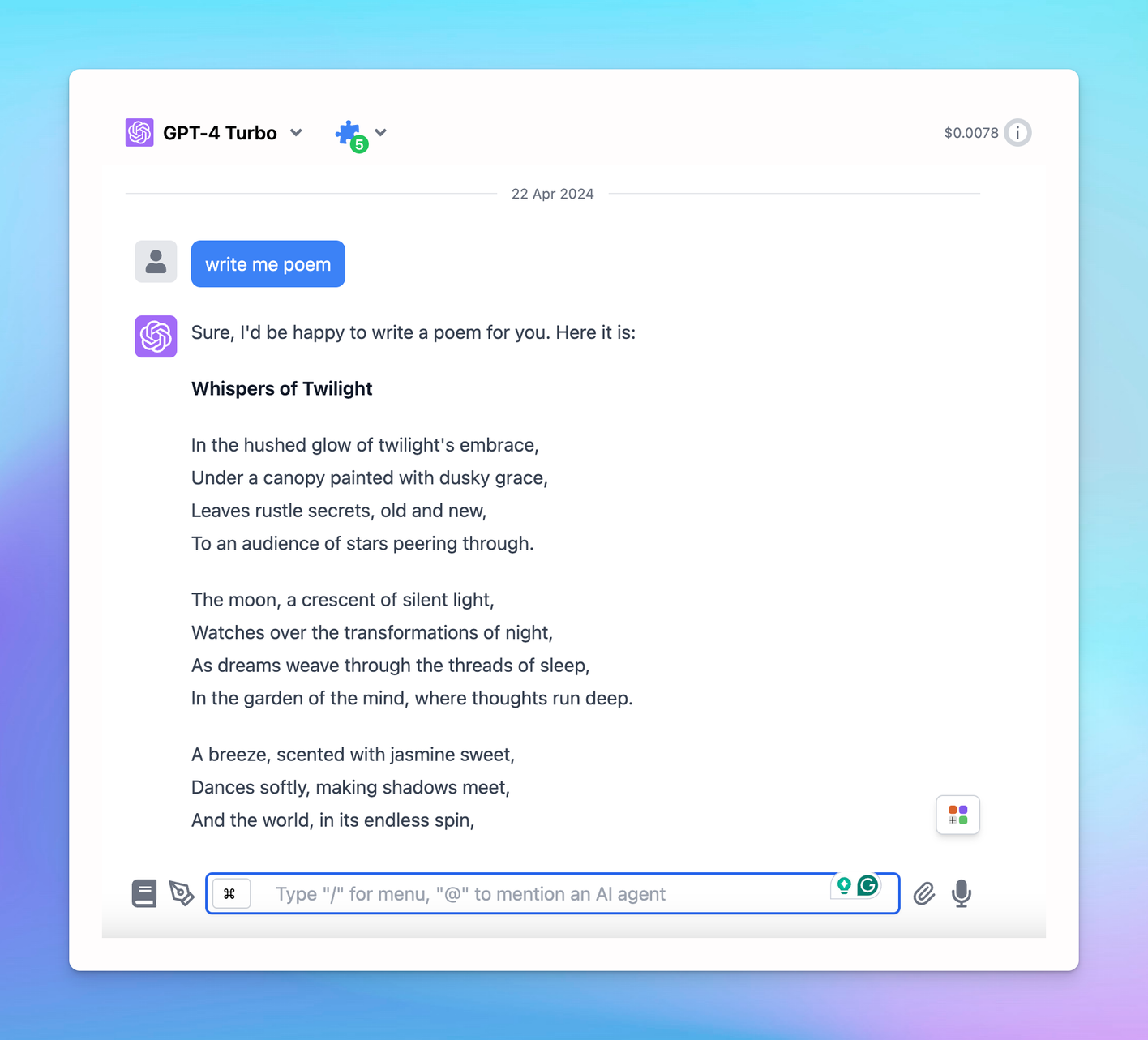 Direct interactions screenshot